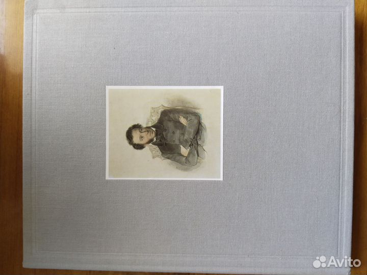 Пушкин собрание сочинений