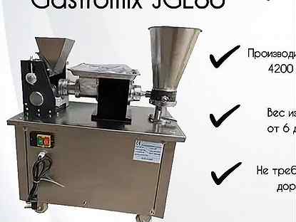 Пельменный аппарат Gastromix JGL80