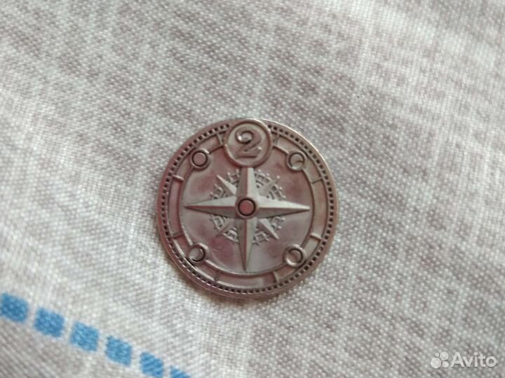 Монеты из пятерочки