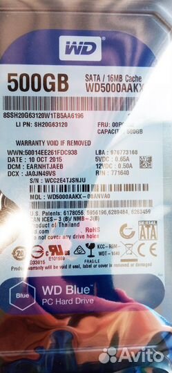 Жесткий диск hdd 500gb