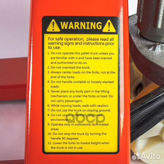 Тележка гидравлическая 3т вилы 550x1150 мм, ней