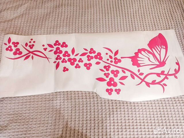 Интерьерная наклека на стену 50*123см