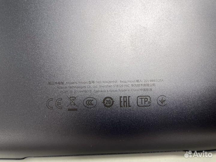 Honor magicbook 14 ryzen 5 3500u