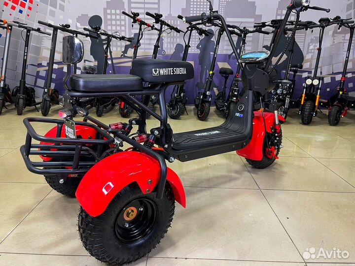 Электроскутер трицикл трехколесный