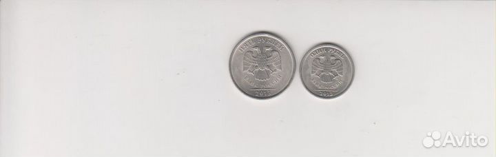 1+5 руб 2013 сп