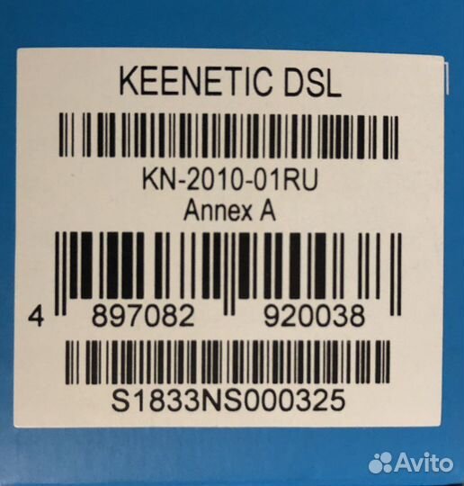 Zyxel keenetic DSL KN 2010