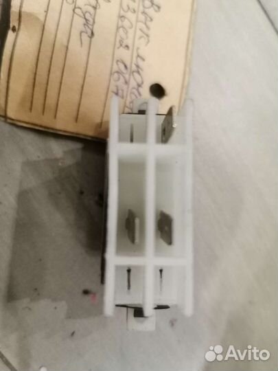 Выключатель СССР