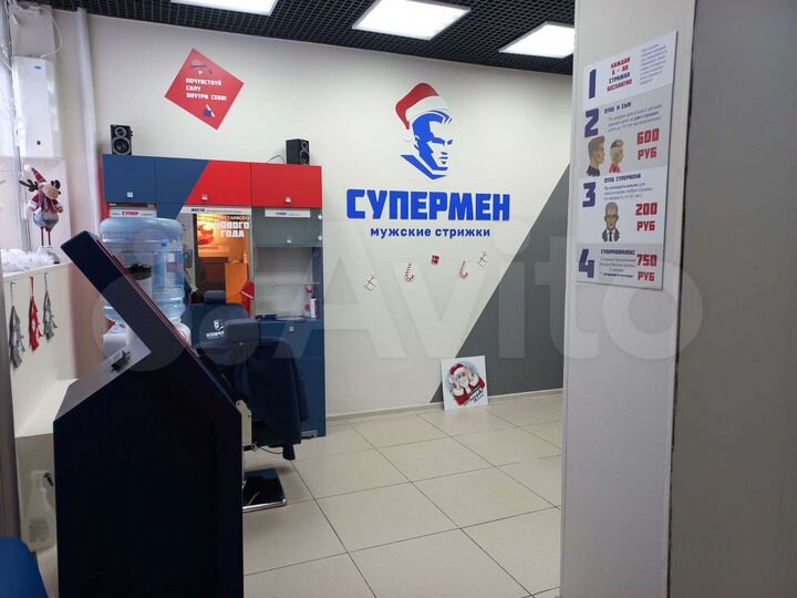 Свободного назначения, 12.5 м² (+7м²)