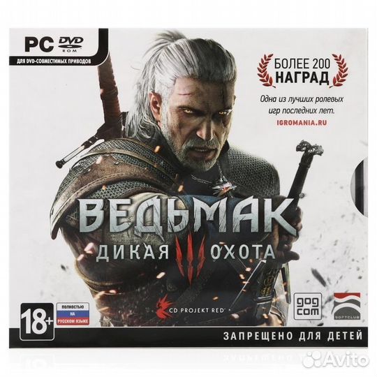 Игра для PC 1C Ведьмак 3 Дикая охота (Jewel)