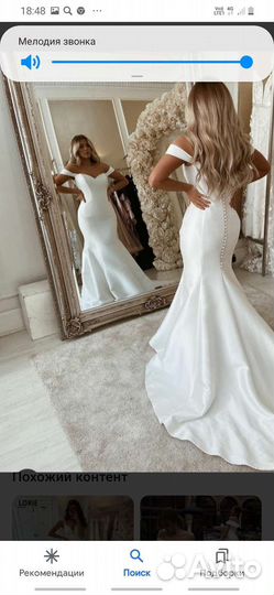 Отпаривание и химчистка (свадебный образ)