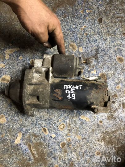 Стартер Пассат 2001г. 1.9 тди