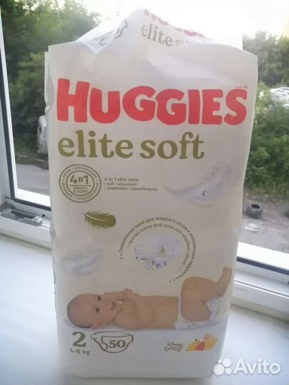 Подгузники хаггис elite soft 2