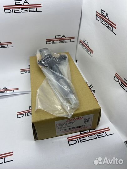 Форсунка 095000-5760