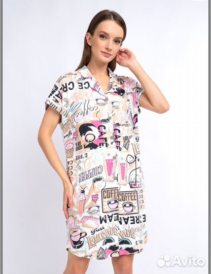 Халат-рубашка женский, Clever,р.48