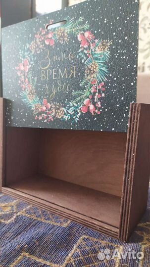 Деревянные коробки