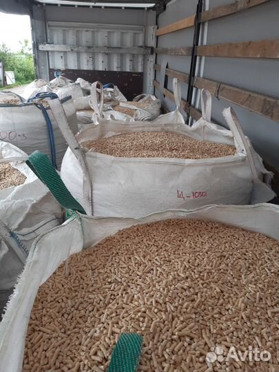 Топливные пеллеты белые