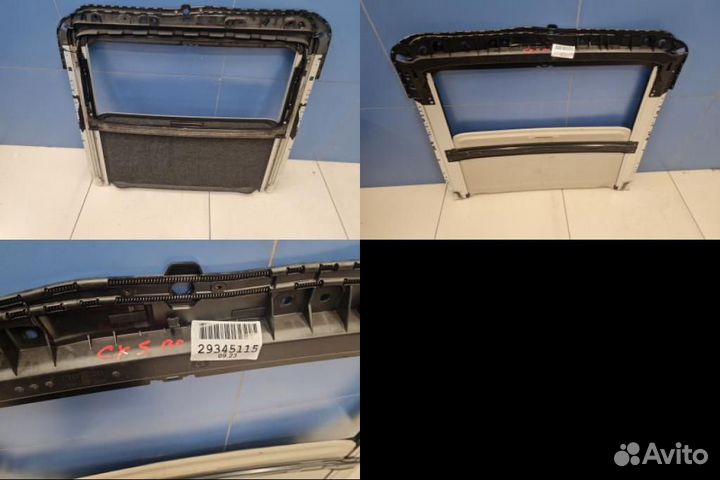 Каркас люка крыши Mazda CX-5 2011-2017