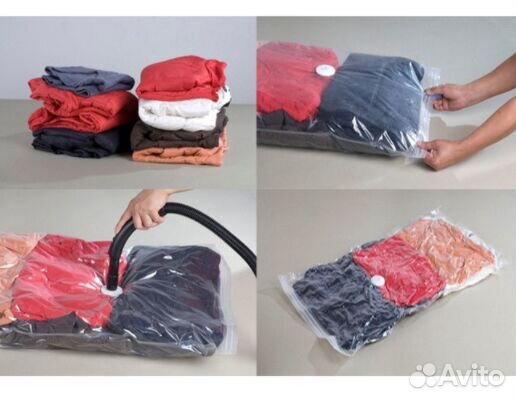 Вакуумный пакет размер L