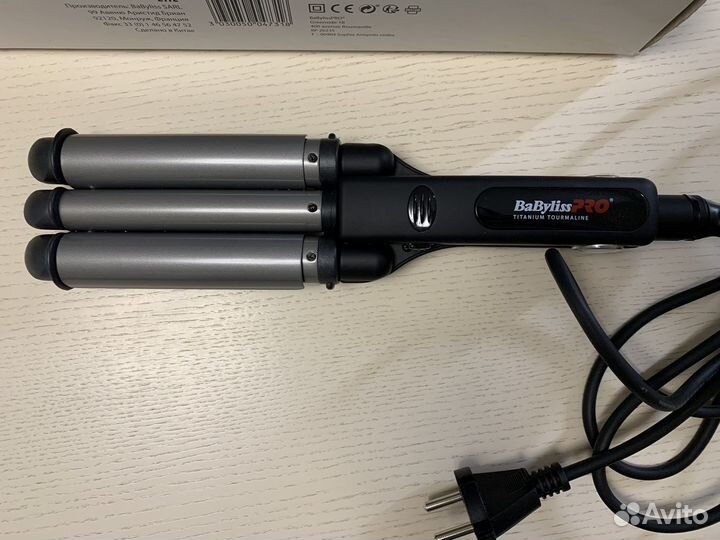 Тройная плойка babyliss pro