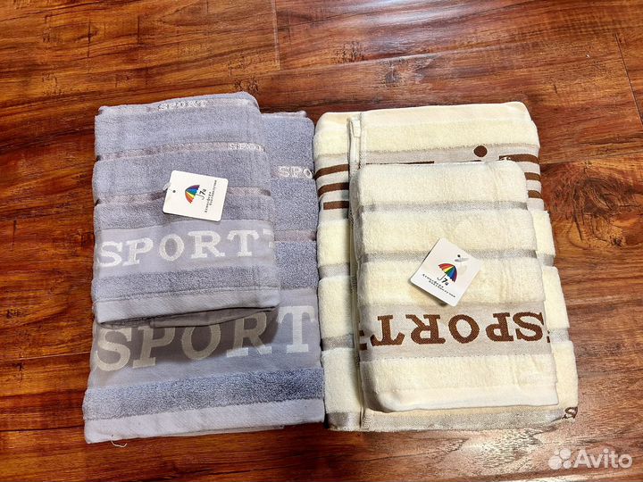 Полотенце банное