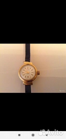 Часы Слава позолоченные