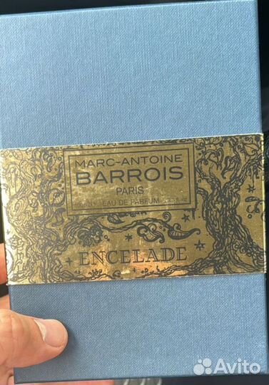 Духи мужские