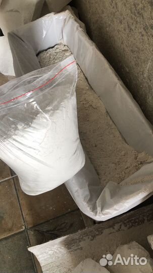 Мел для еды кальций натуральный чищенный