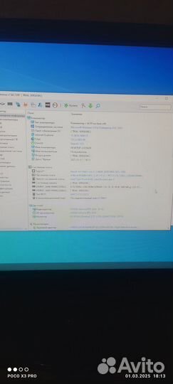 Игровой системный блок intel core i5 11400f rtx305