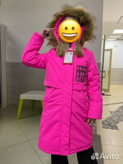 Куртка для девочки 146 размер