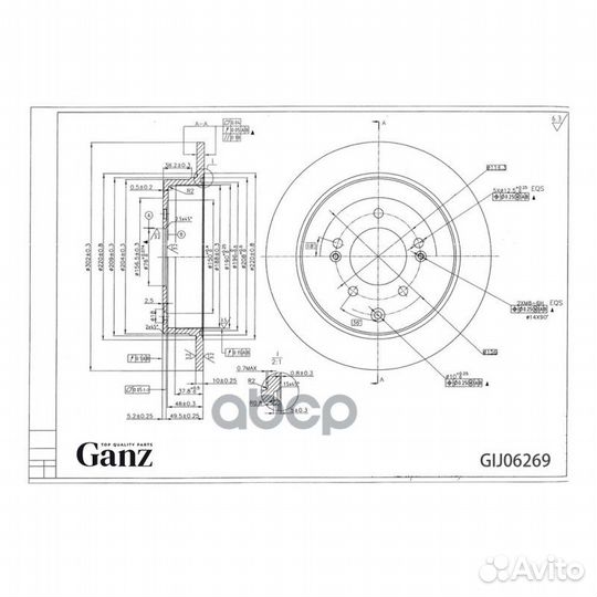 Диск тормозной задний с покрытием hyundai Tucson