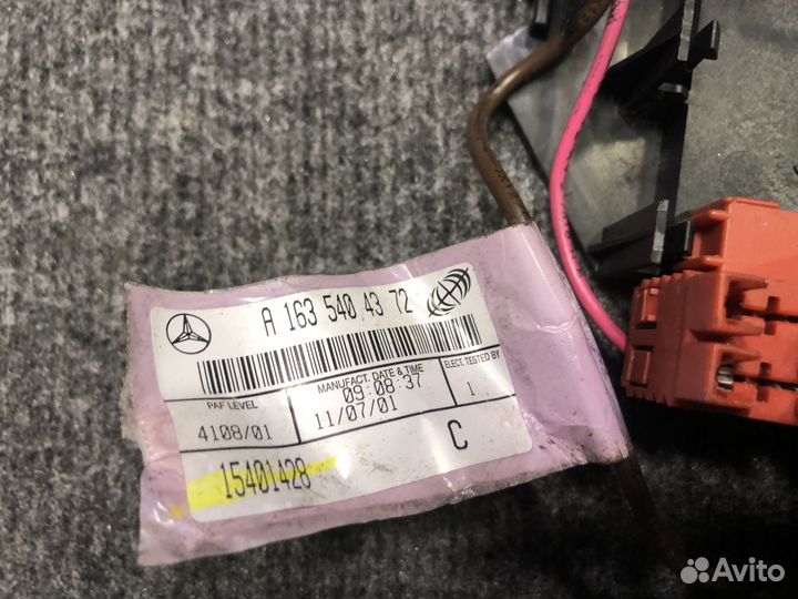 Блок реле Mercedes ML W163