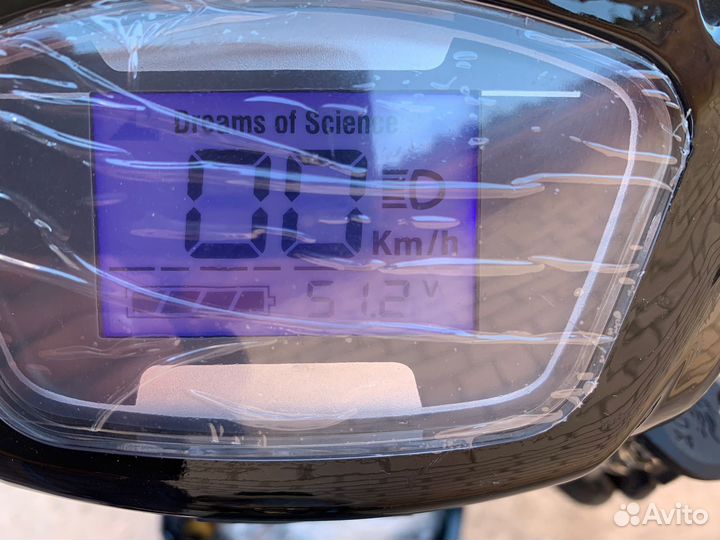 Электроскутер SUP