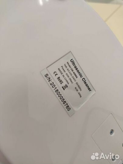 Ультразвуковая мойка Ultrasonic Cleaner CE-5200A