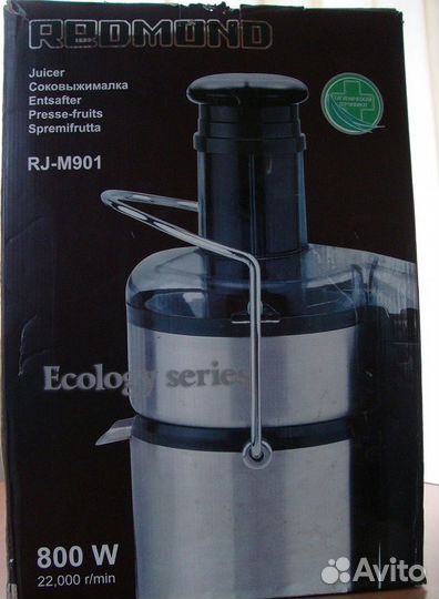 Соковыжималка Redmond RJ-M901