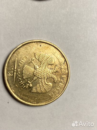 Монеты России и ссср,тиражные,редкие