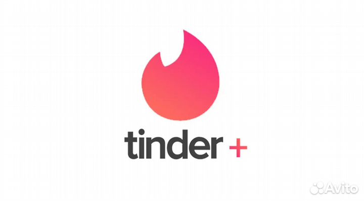 Промокод на Tinder plus