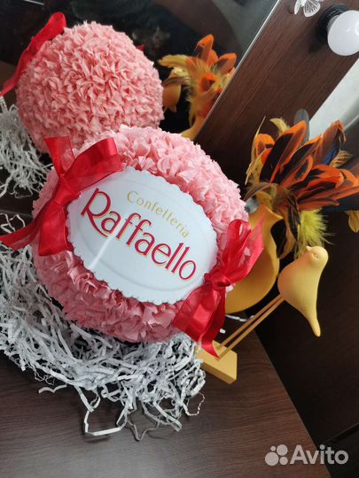 Подарок на 8 марта