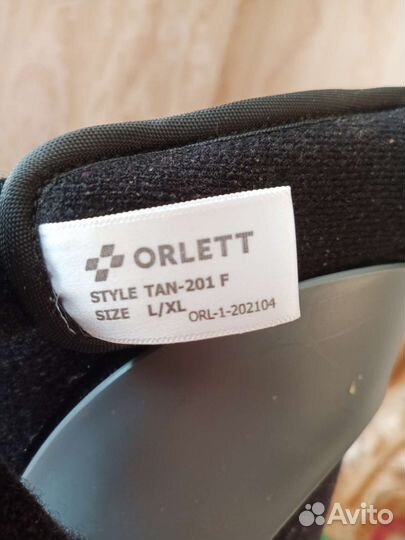 Ортез для голеностопа