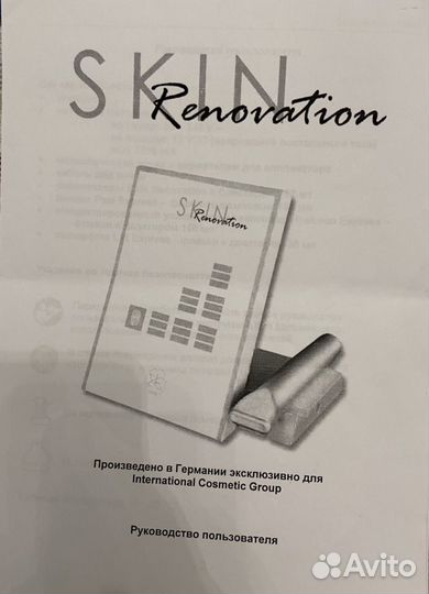 Косметический аппарат репарации Skin Renovation