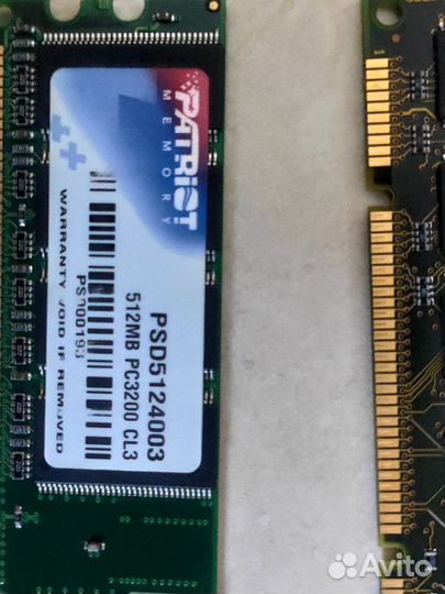 Оперативная память sdram, ddr1