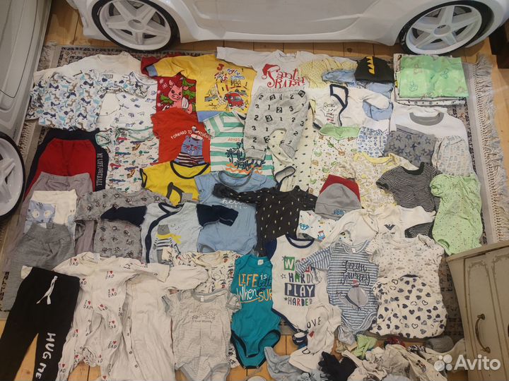 Детские вещи пакетом для мальчика от 0-до года