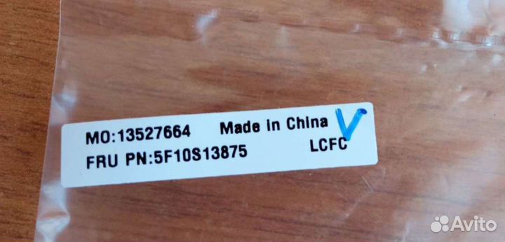 Вентилятор для ноутбука Lenovo S145-15IWL