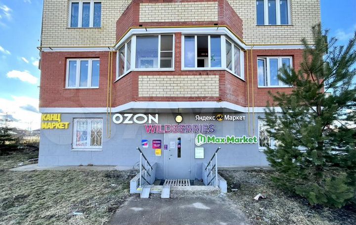 Клин, Клинская 50к2. Офис 46 м² в аренду