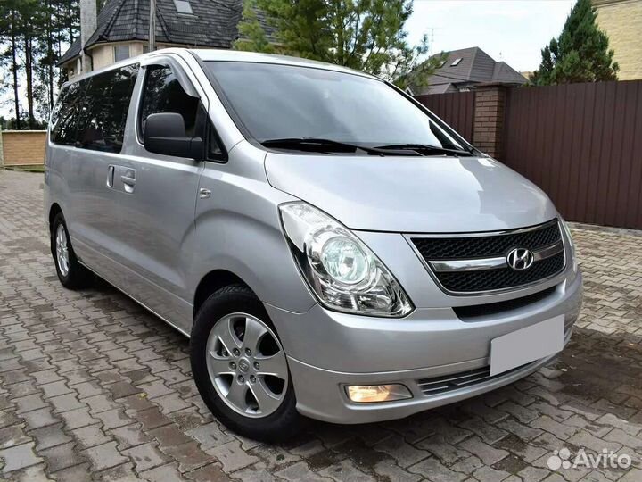 Такси-трансфер Симферополь-Москва,Краснодар,Сочи