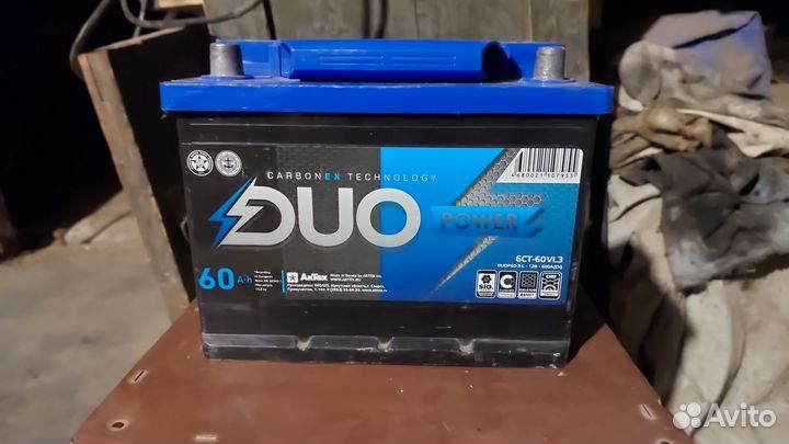 Аккумулятор 60 ач новый