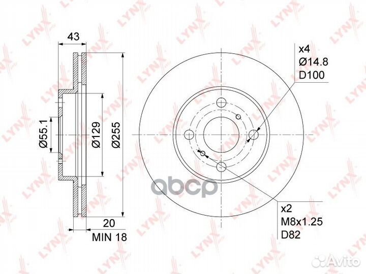 Диск тормозной передний (255x20) BN-1156 lynxauto