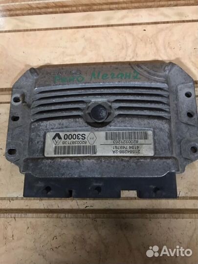 Эбу Мозги Рено Меган 2