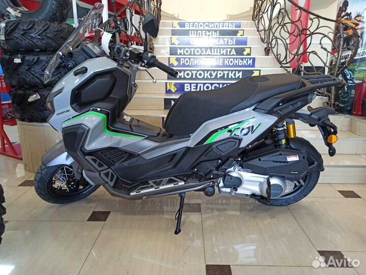 Скутер Regulmoto XDV adventure 300CC (Кофры)