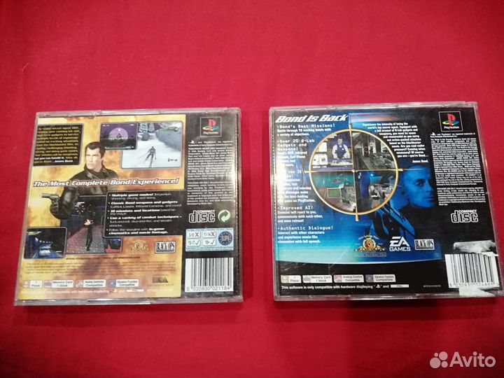 James Bond agent 007 ps1