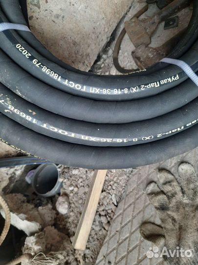 Рукав для ппу